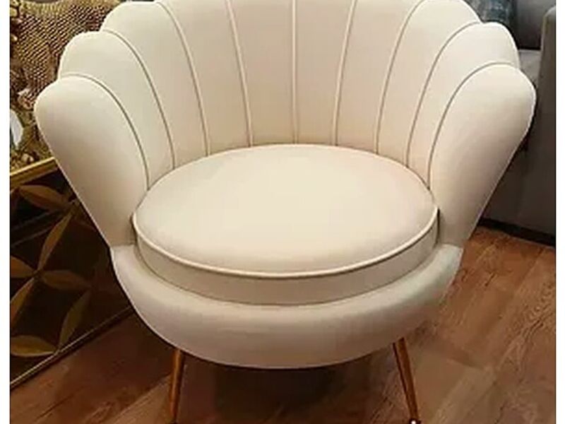Sillón SHELL La Paz