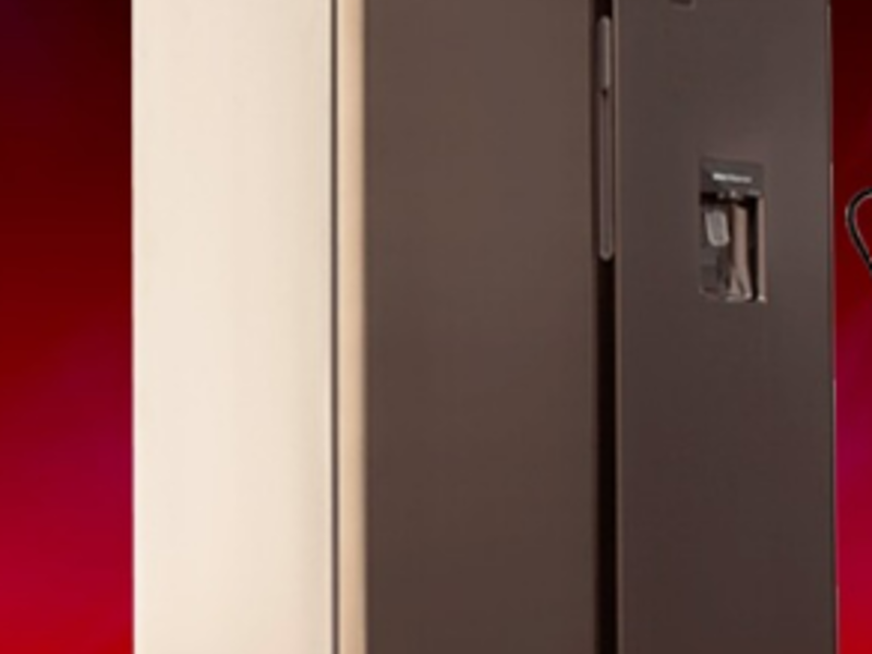 REFRIGERADOR 