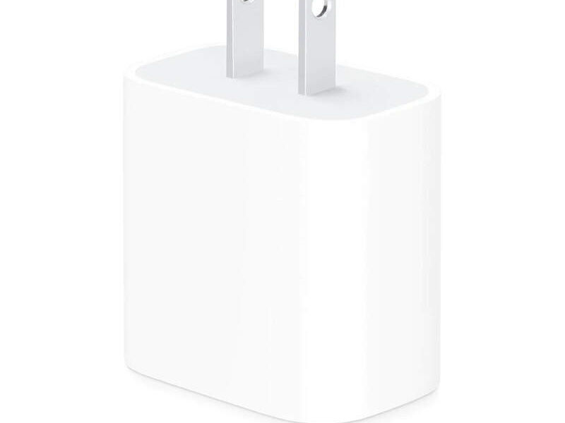 Cubo Carga Apple Bolivia