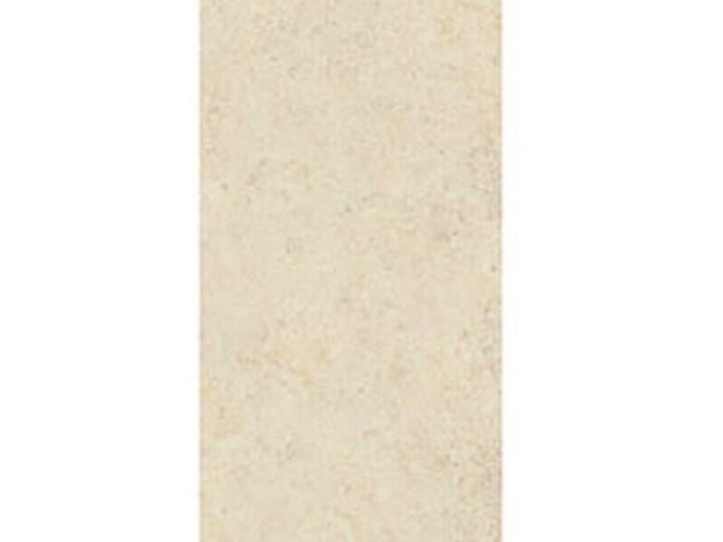 Piso Galicia Crema Rect Bolivia