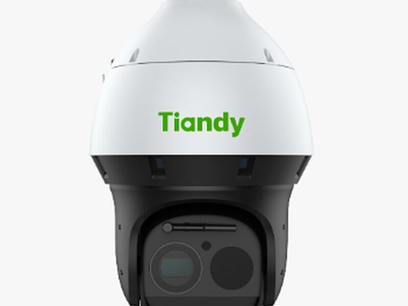 16MP Panoramic PTZ Camera BOLIVIA