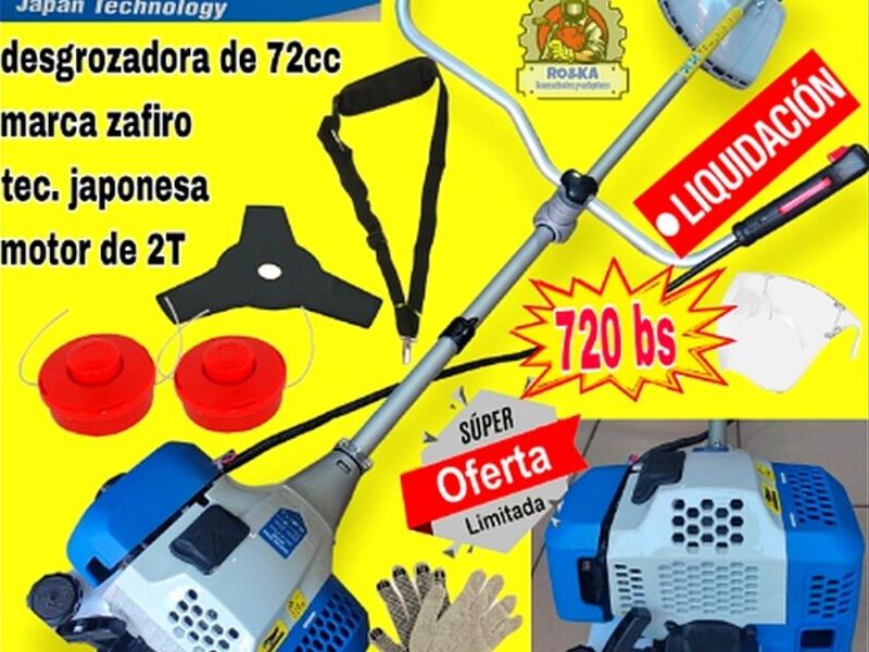 Desgrozadora Bolivia 