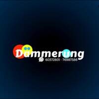 Dämmerung Light