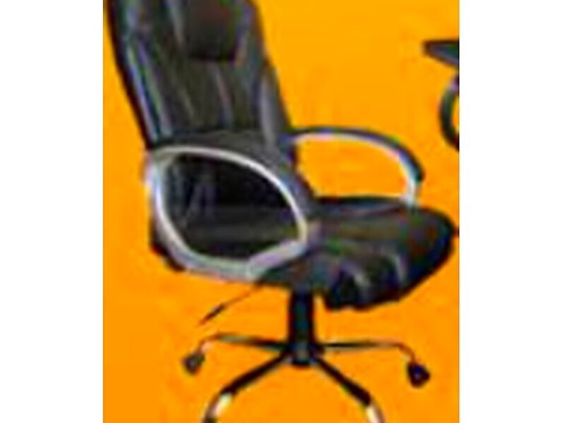 Silla Bolivia