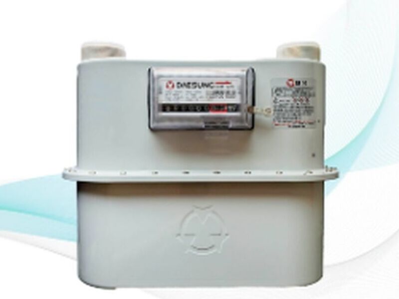 Medidor De Gas G10, G16