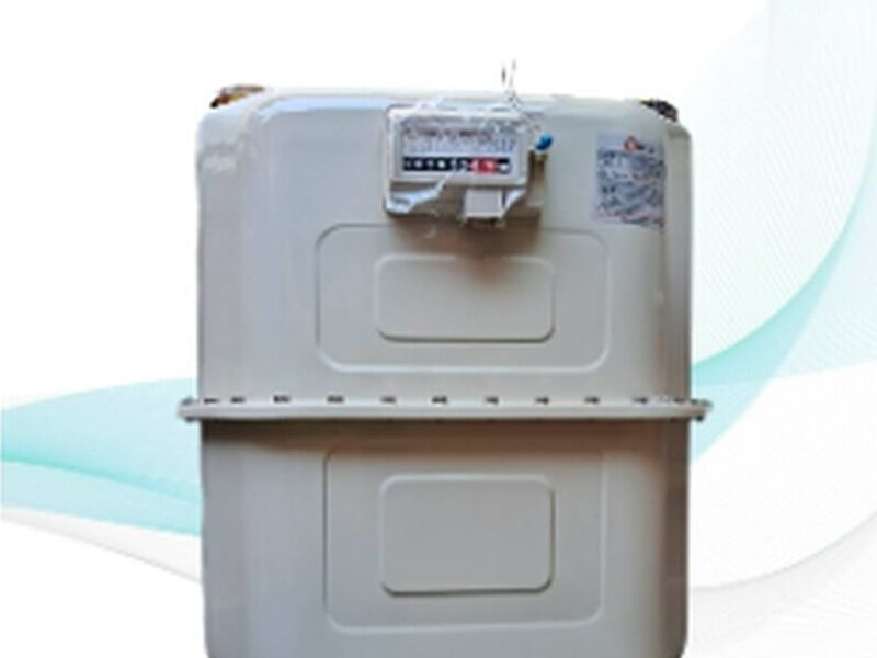 Medidor De Gas G25